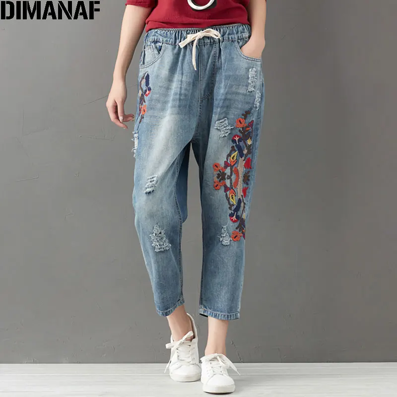 DIMANAF Plus Size Women Jeans Autumn Harem Pants Embroidery Floral Elastic Chinese Style Vintage 2017 Winter Jeans Oversize 3XL
DIMANAF Plus Size Women Jeans Autumn Harem Pants Embroidery Floral Elastic Chinese Style Vintage 2017 Winter Jeans Oversize 3XL