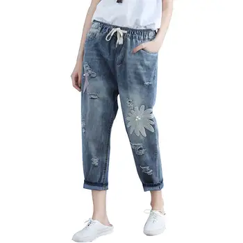 Plus Size 4XL Summer Hole Boyfriend Ripped Jeans For Women Vaqueros Mujer Elastic Waist Harem Pants Drawstring Denim Jeans C5263
Plus Size 4XL Summer Hole Boyfriend Ripped Jeans For Women Vaqueros Mujer Elastic Waist Harem Pants Drawstring Denim Jeans C5263