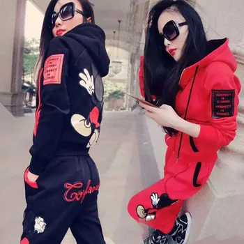 Casual sports suit female autumn and winter Korean version of loose slim fashion long-sleeved plus velvet sweater two-piece Set
Casual sports suit female autumn and winter Korean version of loose slim fashion long-sleeved plus velvet sweater two-piece Set