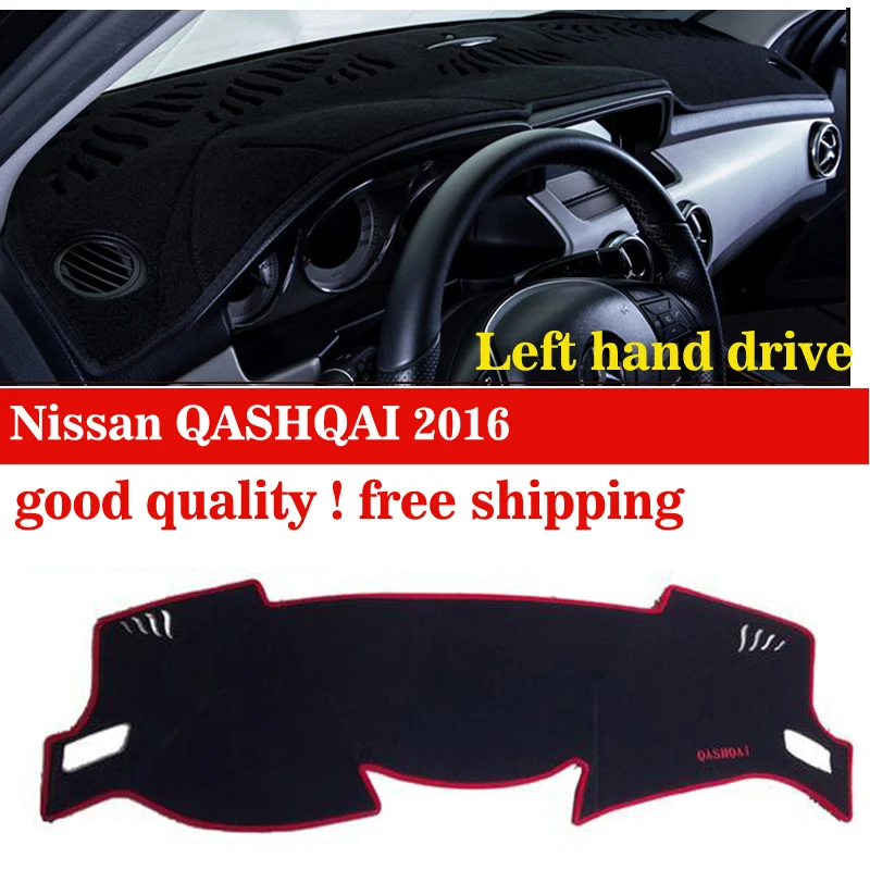 Коврик для приборной панели автомобиля для Nissan QASHQAI 2016 года, левосторонний коврик для приборной панели, чехлы для приборной панели автомобиля
Коврик для приборной панели автомобиля для Nissan QASHQAI 2016 года, левосторонний коврик для приборной панели, чехлы для приборной панели автомобиля