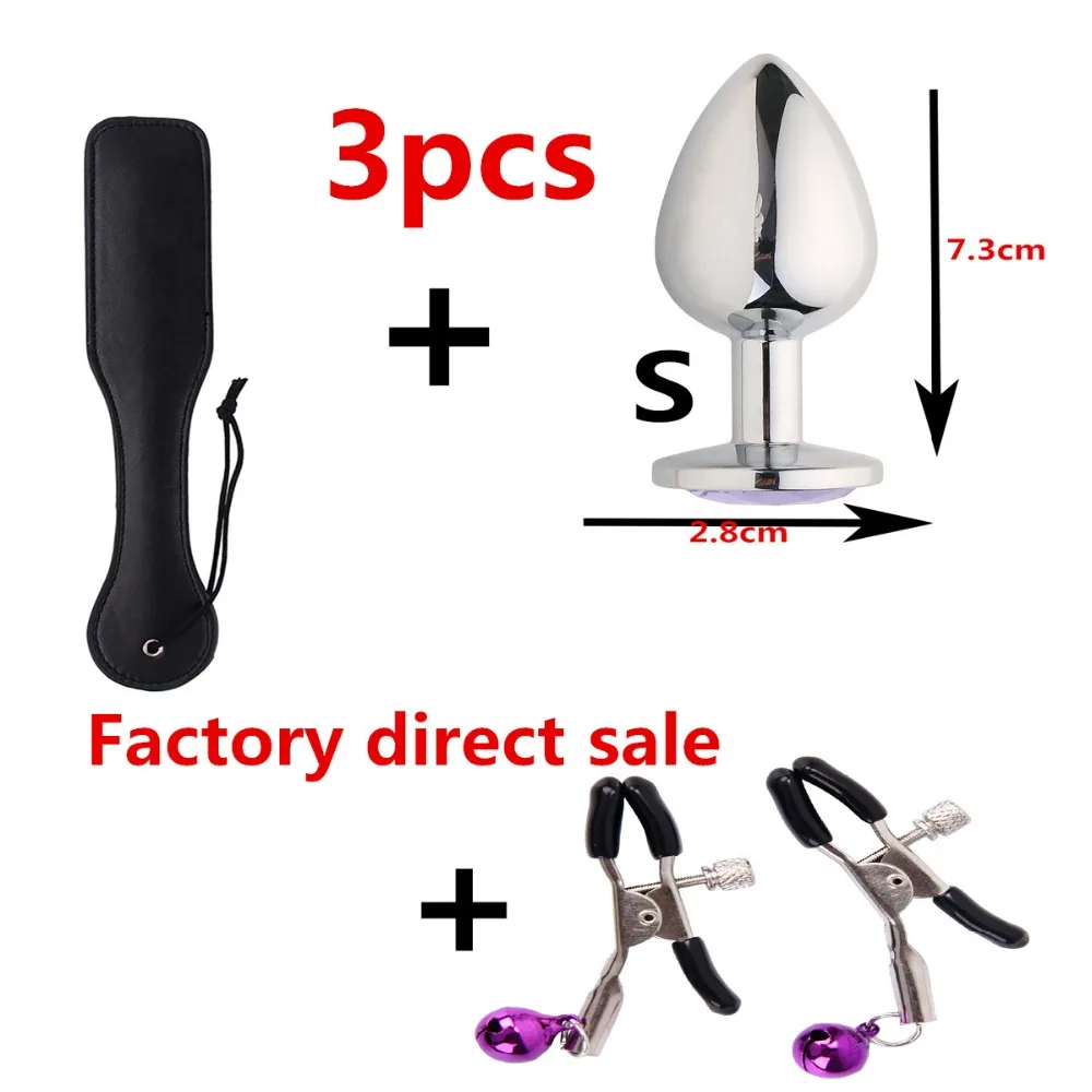 3PCS Factory direct sale Sex toy set Sm products Backyard anal plug whip Metal anal plug BDSM bondage tape sex handcuffs ACCESSORIES