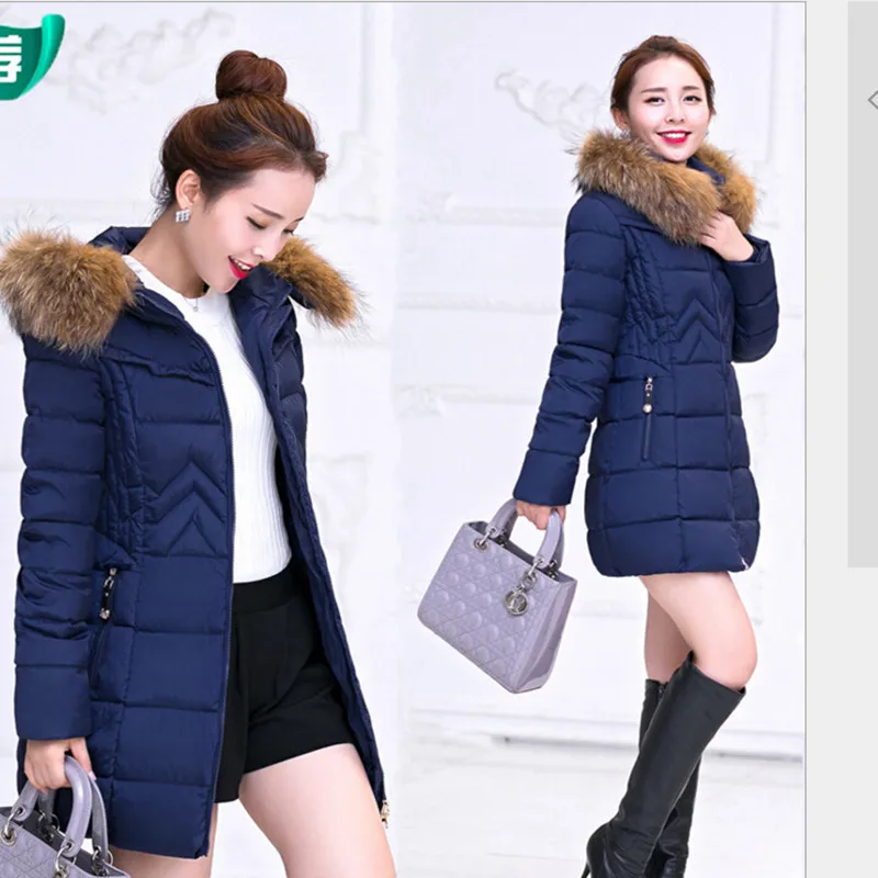 NEW Fashion Winter jacket Women Long Style Parkas Coat Slim Casual Winter Coat Women Warm Parka Plus Size manteau femme H195
NEW Fashion Winter jacket Women Long Style Parkas Coat Slim Casual Winter Coat Women Warm Parka Plus Size manteau femme H195