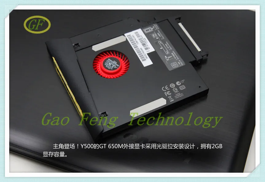 Wholesale FOR Lenovo For IdeaPad Y410P Y400 extended graphics card GT650M SLI external expansion graphics card GDDR5
Wholesale FOR Lenovo For IdeaPad Y410P Y400 extended graphics card GT650M SLI external expansion graphics card GDDR5