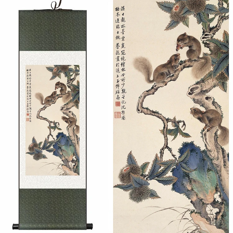 Chinese Silk watercolor Animal Squirrel chestnut ink art print feng shui canvas wall picture damask framed scroll paintings
Chinese Silk watercolor Animal Squirrel chestnut ink art print feng shui canvas wall picture damask framed scroll paintings