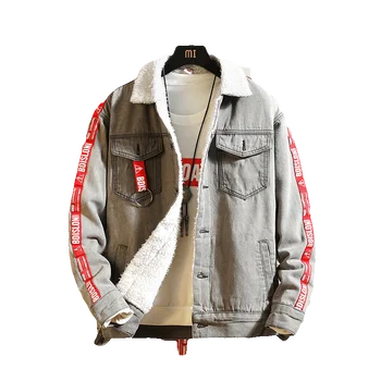 2018 Jeans Jackets Men Winter Warm Bomber Jacket Men Fashion Patchwork Ribbon Cowboy Punk Rock Men's Denim Jackets masculina
2018 Jeans Jackets Men Winter Warm Bomber Jacket Men Fashion Patchwork Ribbon Cowboy Punk Rock Men's Denim Jackets masculina