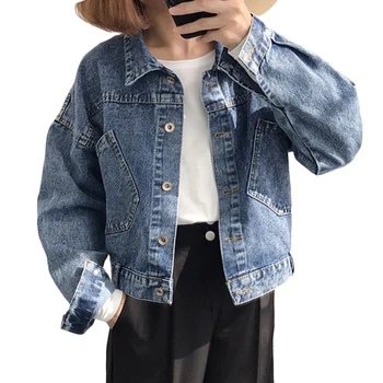 2019 Autumn Korean Women Denim Jacket Fashion Back button long-sleeved Basis Jackets Coat Women's Loose Short Jeans Jackets F38
2019 Autumn Korean Women Denim Jacket Fashion Back button long-sleeved Basis Jackets Coat Women's Loose Short Jeans Jackets F38