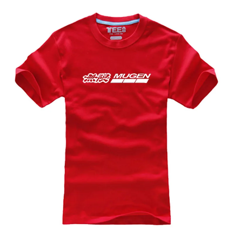 mugen