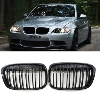 A Pair Of Bright Black Car Grille Mesh Intake Grille For Bmw E83 X3 Lci 07-10
A Pair Of Bright Black Car Grille Mesh Intake Grille For Bmw E83 X3 Lci 07-10