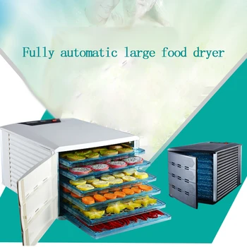 1pcs 6 layer Dry machine food dehydrator Air dry machine, fruit, vegetable, pet meat, food, dryer
1pcs 6 layer Dry machine food dehydrator Air dry machine, fruit, vegetable, pet meat, food, dryer