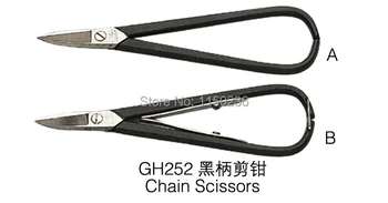 2pcs/lot GH252 A B chain scissors jewelry pliers nipper cutter, jewelry gold fixing making tools DIY tools, Jewelry scissor
2pcs/lot GH252 A B chain scissors jewelry pliers nipper cutter, jewelry gold fixing making tools DIY tools, Jewelry scissor
