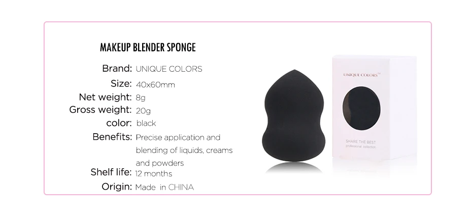 blender-sponge122_02.2