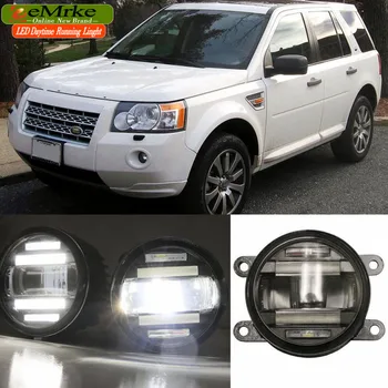 eeMrke Car Styling For Land Rover Freelander 2 L359 in 1 LED Fog Light Lamp DRL With Lens Daytime Running Lights
eeMrke Car Styling For Land Rover Freelander 2 L359 in 1 LED Fog Light Lamp DRL With Lens Daytime Running Lights
