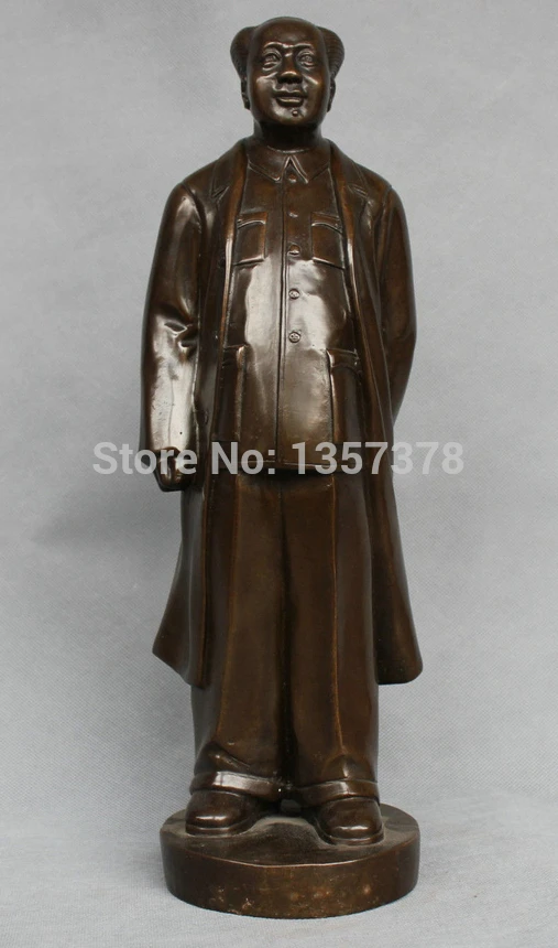 shitou 00463 15'' China Pure Bronze Chairman Great Leader Mao Zedong Stand Statue
shitou 00463 15'' China Pure Bronze Chairman Great Leader Mao Zedong Stand Statue