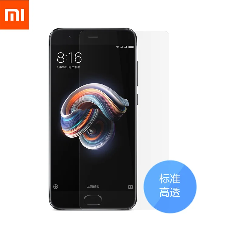 Original Xiaomi Note 3 Soft PET Nanometer Anti Explosion Screen Protector Curved Film (Not Tempered Glass)Note 3
Original Xiaomi Note 3 Soft PET Nanometer Anti Explosion Screen Protector Curved Film (Not Tempered Glass)Note 3