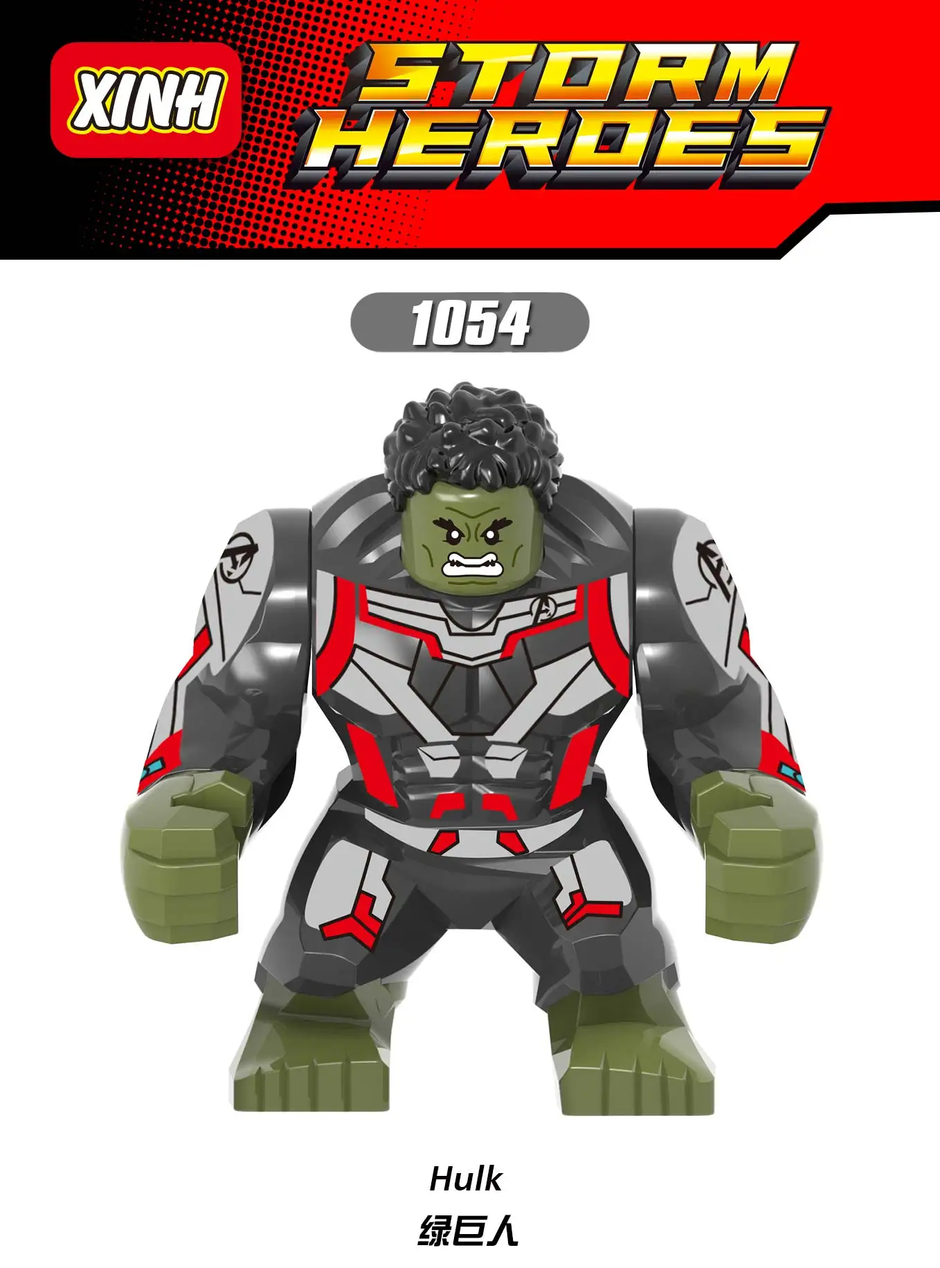 Legoing Marvel Super Hero Hulk Thanos Captain Marvel Avengers Infinity War Avengers 4 Endgame End Game Blocks Kids Toys Legoings
Legoing Marvel Super Hero Hulk Thanos Captain Marvel Avengers Infinity War Avengers 4 Endgame End Game Blocks Kids Toys Legoings