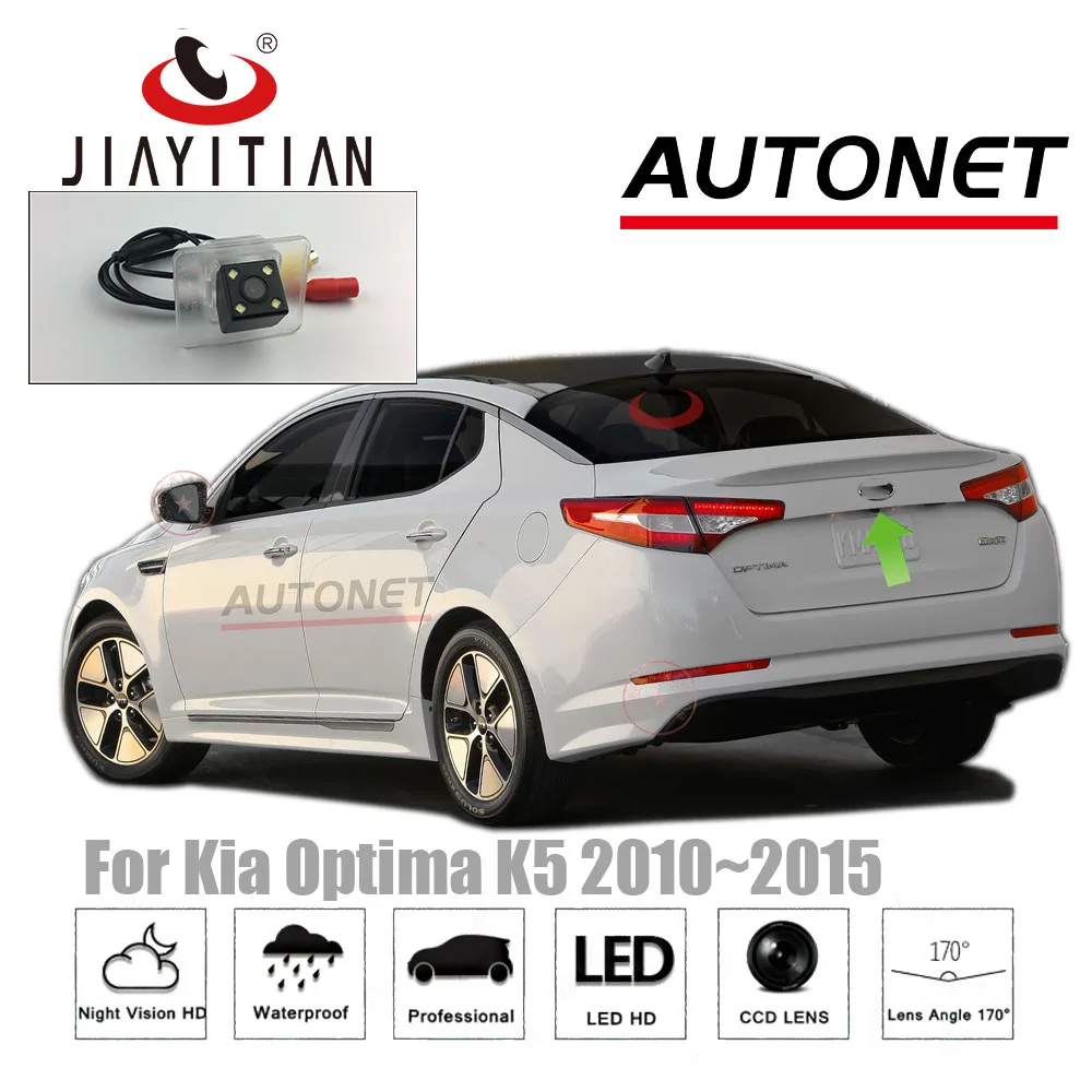 JiaYiTian rear camera for Kia Optima K5 2010 2011 2012 2013 2014 2015 CCD Night Vision Backup Reversing Camera reserved hole CAM
JiaYiTian rear camera for Kia Optima K5 2010 2011 2012 2013 2014 2015 CCD Night Vision Backup Reversing Camera reserved hole CAM