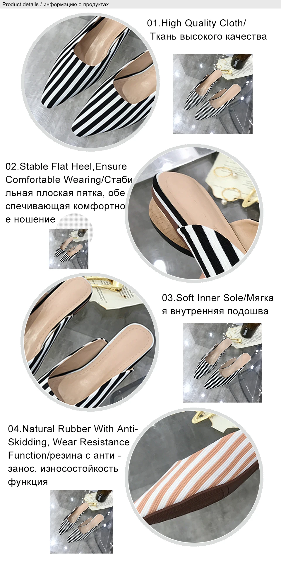 slippers women