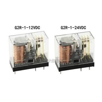 1PCS/LOT Power relay G2R-1-12VDC G2R-1-24VDC 5PIN 10A Open and close G2R-1-E-12VDC G2R-1-E-24VDC 8PIN 16A Open and close
1PCS/LOT Power relay G2R-1-12VDC G2R-1-24VDC 5PIN 10A Open and close G2R-1-E-12VDC G2R-1-E-24VDC 8PIN 16A Open and close