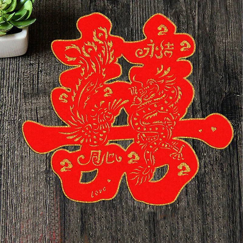 28cm Wedding Decoration Supplies Hi Word Stickers Marriage Room Layout New House Chinese Double Happiness 2pcs/lot
28cm Wedding Decoration Supplies Hi Word Stickers Marriage Room Layout New House Chinese Double Happiness 2pcs/lot