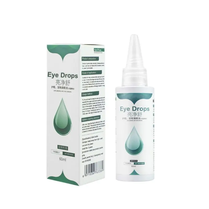 60 ml Pets Eye Care Drops For Dogs Cats Eyes Tear Stain Removing Dirt Anti-inflammatory Bactericidal Pet Clean Supplies
60 ml Pets Eye Care Drops For Dogs Cats Eyes Tear Stain Removing Dirt Anti-inflammatory Bactericidal Pet Clean Supplies