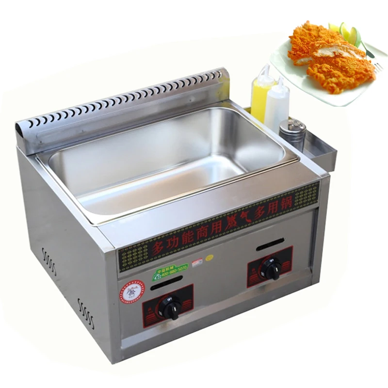 Gas heating deep fryer Multifunctional Household Commercial Stainless steel Grill Frying pan French fries machine hot pot
Gas heating deep fryer Multifunctional Household Commercial Stainless steel Grill Frying pan French fries machine hot pot