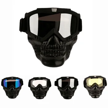 Safety Goggles Skull Face Mask Sport Bicycle Motorcycle Riding Tactical Goggles Masks Windproof Dustproof Removable Eyewear Mask
Safety Goggles Skull Face Mask Sport Bicycle Motorcycle Riding Tactical Goggles Masks Windproof Dustproof Removable Eyewear Mask