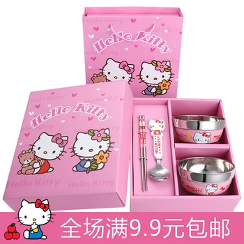 Kids Cute Bowl Set with Chopsticks Spoon Hello Kitty Jingle Cat Cartoon Children Stainless Steel Anti-hot Anti-fall KT Cat Bowl
Kids Cute Bowl Set with Chopsticks Spoon Hello Kitty Jingle Cat Cartoon Children Stainless Steel Anti-hot Anti-fall KT Cat Bowl