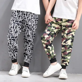 2019 Summer Kids Harem Pants For Boys Beach Wear Floral Print Trousers Girls Dance Clothing Pants For Girls Bohemian Bloomers
2019 Summer Kids Harem Pants For Boys Beach Wear Floral Print Trousers Girls Dance Clothing Pants For Girls Bohemian Bloomers