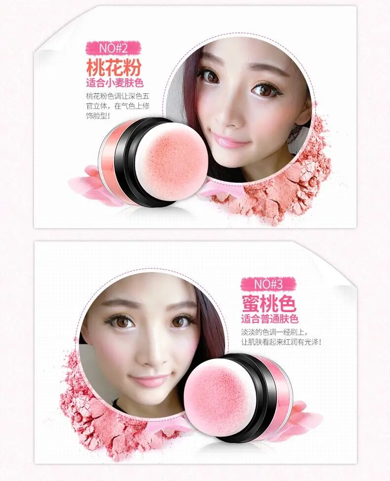 QQ20180509165953