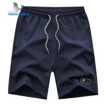 2019 New Summer Brand Men Shorts Solid Color Casual Loose Shorts Mens Bodybuilding Joggers Shorts Male Short Trousers
2019 New Summer Brand Men Shorts Solid Color Casual Loose Shorts Mens Bodybuilding Joggers Shorts Male Short Trousers