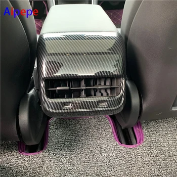 For TESLA MODEL 3 ABS Carbon Fiber Rear Dashboard Air Conditioner AC Vent Outlet Cover Protector Trim Sticker
For TESLA MODEL 3 ABS Carbon Fiber Rear Dashboard Air Conditioner AC Vent Outlet Cover Protector Trim Sticker