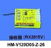 Walkera V120D05 receiver HM-V120D05-Z-26 Receiver RX2615V walkera wk receiver walkera v120d05 parts Free Shipping with Tracking
Walkera V120D05 receiver HM-V120D05-Z-26 Receiver RX2615V walkera wk receiver walkera v120d05 parts Free Shipping with Tracking
