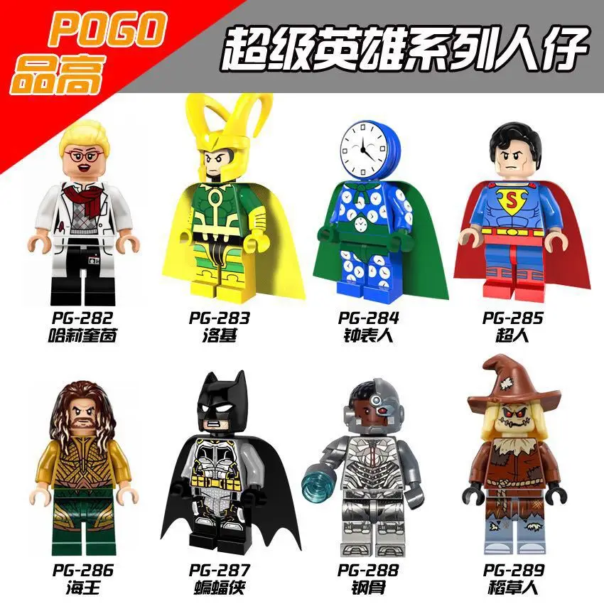 Single Sale Batman Harley Quinn Loki Clock King Superman Aquaman Cyborg Scarecrow Figure Compatible With Lego Pogo
Single Sale Batman Harley Quinn Loki Clock King Superman Aquaman Cyborg Scarecrow Figure Compatible With Lego Pogo