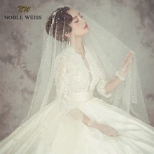 Вуаль для свадьбы NOBLE WEISS 1 5*1 5 однослойная с бусинами белого или