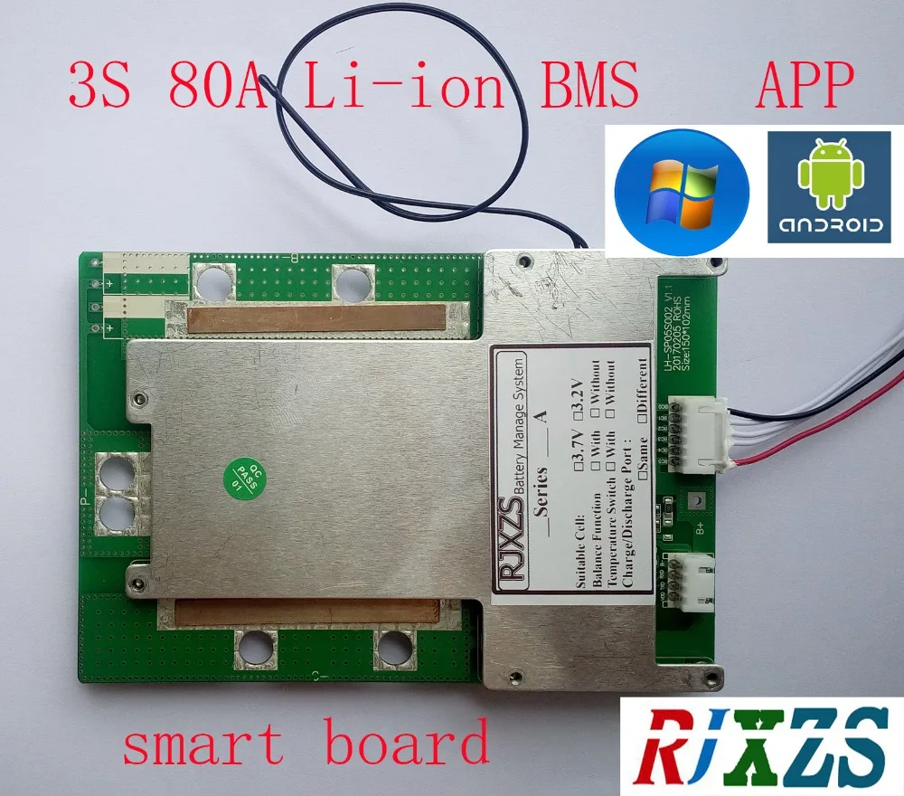 Умная плата 3S 40A/60A/80A литий полимерная BMS/PCM/PCB защитная аккумулятора для 3 упаковок