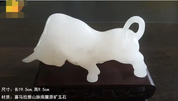 Afghan jade Bullfight Statue lucky wealth decoration home town house Feng Shui decoration opening gift
Afghan jade Bullfight Statue lucky wealth decoration home town house Feng Shui decoration opening gift