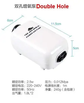 Free Shipping 220V Double Hole Oxygen pump filling pump oxygen aquarium fish aerator Gas stone check valve trachea suction cup
Free Shipping 220V Double Hole Oxygen pump filling pump oxygen aquarium fish aerator Gas stone check valve trachea suction cup