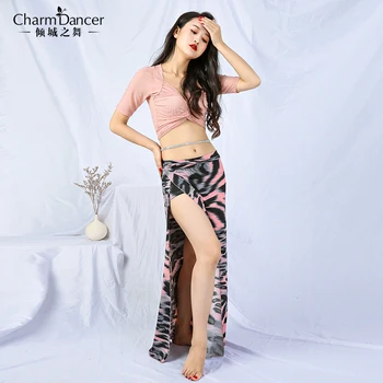 Woman New belly dance costumes female belly dance long skrit suit dance practice ZM247
Woman New belly dance costumes female belly dance long skrit suit dance practice ZM247