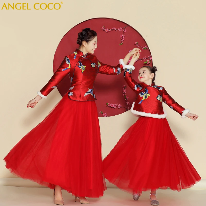 Mother Daughter Dresses Fashion Parent Child Dress Family Matching Outfits Red Satin New Year Dress Kids Gown For Girls Clothes
Mother Daughter Dresses Fashion Parent Child Dress Family Matching Outfits Red Satin New Year Dress Kids Gown For Girls Clothes
