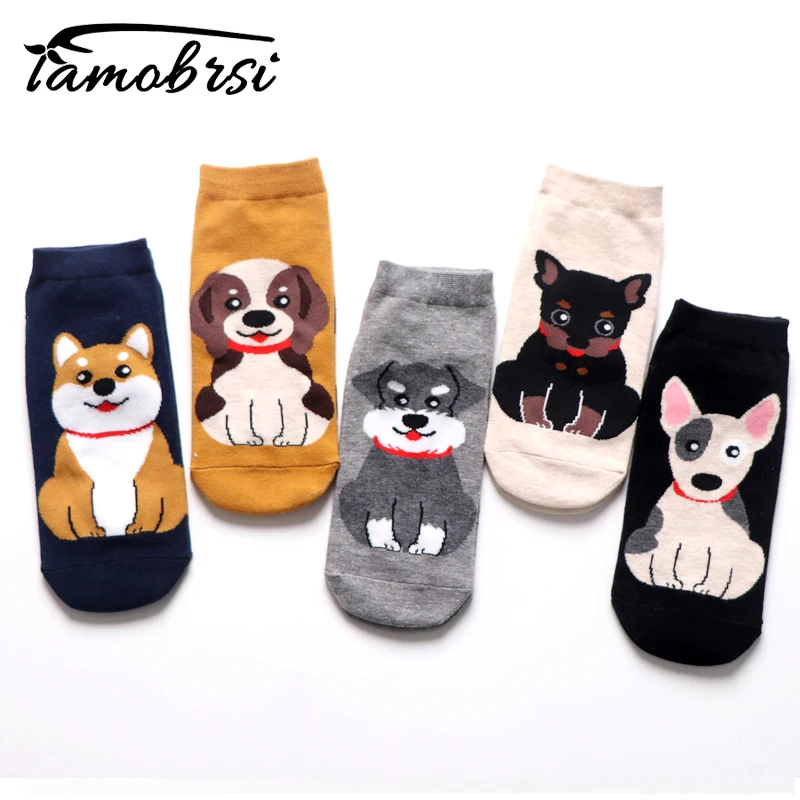 Cartoon Kawaii Tide Socks Cute Shiba Animal Bull Terrier Beagle Short Socks Funny Women Casual Men Short Socks Happy Cotton Sock
Cartoon Kawaii Tide Socks Cute Shiba Animal Bull Terrier Beagle Short Socks Funny Women Casual Men Short Socks Happy Cotton Sock