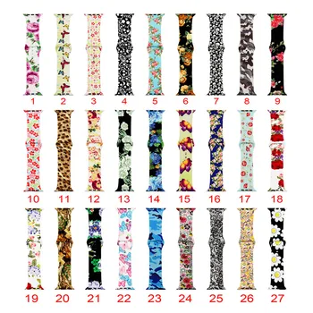 Fashion Floral Printed Silicone Watch Band Strap for Apple Watch Flower Design Wrist Watch Bracelet for iwatch 38mm 42mm 100pcs
Fashion Floral Printed Silicone Watch Band Strap for Apple Watch Flower Design Wrist Watch Bracelet for iwatch 38mm 42mm 100pcs