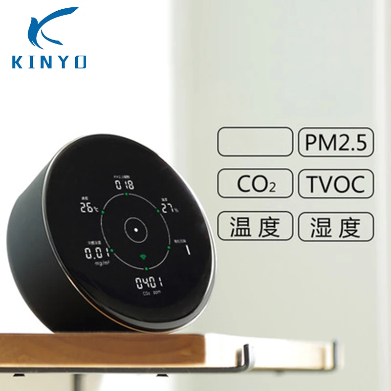 Newest Air quality detector Humidity Sensor Automatic calibration Long-term stability PM2.5 laser sensor 0.3 second Sensitivity
Newest Air quality detector Humidity Sensor Automatic calibration Long-term stability PM2.5 laser sensor 0.3 second Sensitivity