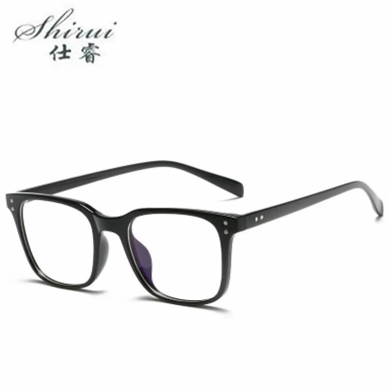TV Anti Radiation Glasses Computer Eye Strain Protection Glasses Anti-fatigue Vision Radiation Resistant TR Glasses Frame Yellow
TV Anti Radiation Glasses Computer Eye Strain Protection Glasses Anti-fatigue Vision Radiation Resistant TR Glasses Frame Yellow