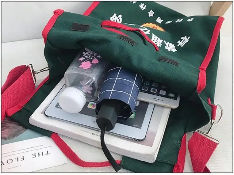 QQ20190415144045