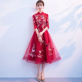Chinese Traditional Wedding Bride Dress Burgundy Floral Slim Long Toast Suit Elegant Mandarin Collar Oriental Cheongsam XS-2XL
Chinese Traditional Wedding Bride Dress Burgundy Floral Slim Long Toast Suit Elegant Mandarin Collar Oriental Cheongsam XS-2XL