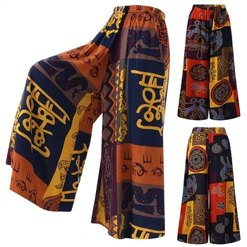 Summer Holiday Elastic Waist Pants Casual Loose Print Wide Leg Pants Mid Waist Wide Leg Pants Slim Female Elasticated Trousers
Summer Holiday Elastic Waist Pants Casual Loose Print Wide Leg Pants Mid Waist Wide Leg Pants Slim Female Elasticated Trousers