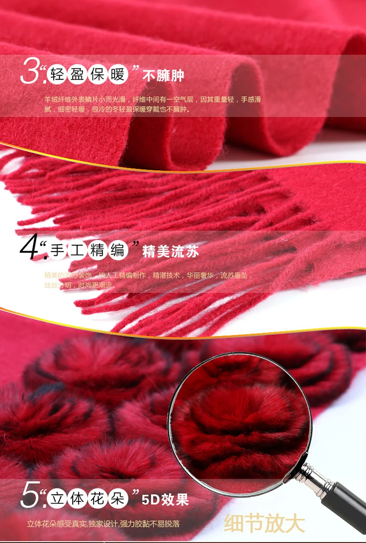 winter shawl scarf women (2)