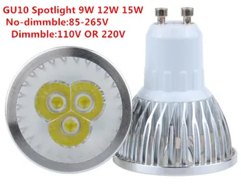 100X DHL Super Bright 9W 12W 15W GU10 LED Bulb Light Lamp 110V 220V Dimmable Led Spotlights Warm White/Pure White/Cool White
100X DHL Super Bright 9W 12W 15W GU10 LED Bulb Light Lamp 110V 220V Dimmable Led Spotlights Warm White/Pure White/Cool White