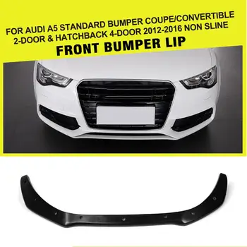 FRP Black Car Front Bumper Lip Spoiler Splitters for Audi A5 Standard Sedan Hatchback Coupe Convertible 4-door 2012 - 2016
FRP Black Car Front Bumper Lip Spoiler Splitters for Audi A5 Standard Sedan Hatchback Coupe Convertible 4-door 2012 - 2016