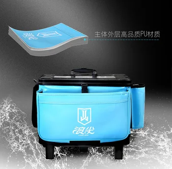 

Pull Rod Box Abs Multi-function Waterproof Thickening Fishing Bucket, Fish Barrel, Live Fish, Bag, Wave Tip Ro